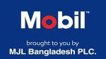 এমজেএল বিডির বোর্ড সভার তারিখ ঘোষণা