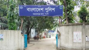 নওগাঁয় জমি নিয়ে বিরোধ, প্রতিপক্ষের হামলায় নিহত ১