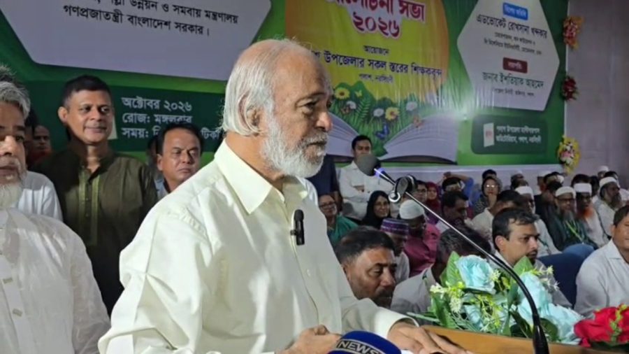 দেশের শিক্ষাব্যবস্থা নিয়ে হেলাফেলা করা যাবে না: স্থানীয় সরকারমন্ত্রী