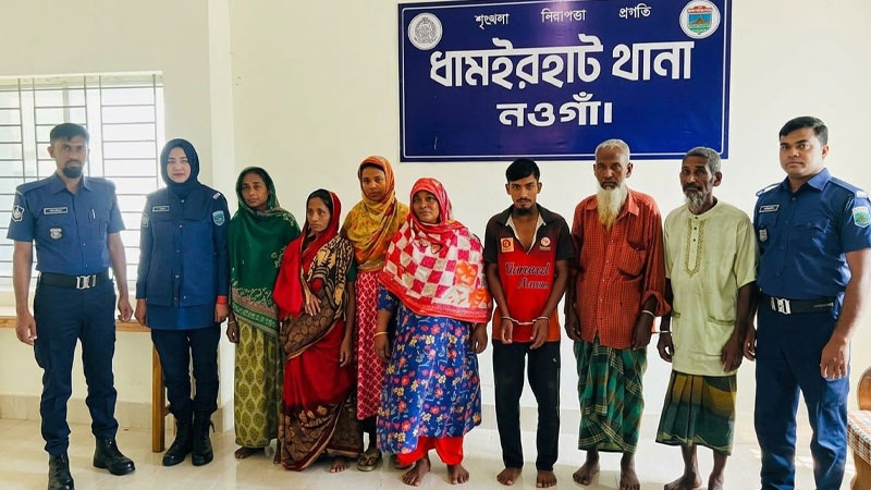 ছাগল করলা গাছ খাওয়ায় দ্বন্দ্ব: ছুরিকাঘাতে নিহতের ঘটনায় গ্রেপ্তার ৭