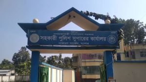 যশোরে ১৮০ ভরি স্বর্ণের বারসহ আটক ১