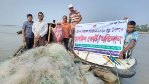 দৌলতপুরে ১৫ লাখ টাকার কারেন্ট জাল জব্দ, পুড়িয়ে ধ্বংস