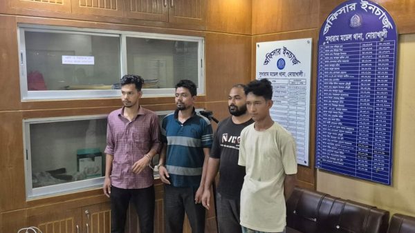 চুরির অভিযোগে যুবককে পিটিয়ে হত্যার ঘটনায় মামলা, গ্রেপ্তার ৪