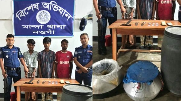 নওগাঁয় মাদক ও দেশীয় অস্ত্রসহ কিশোর গ্যাংয়ের ৩ সদস্য গ্রেপ্তার