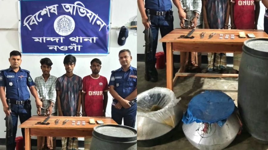 নওগাঁয় মাদক ও দেশীয় অস্ত্রসহ কিশোর গ্যাংয়ের ৩ সদস্য গ্রেপ্তার