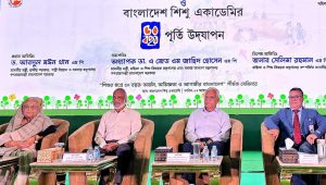 শিশুশ্রম রোধে সামাজিক আন্দোলন গড়ে তোলার আহ্বান