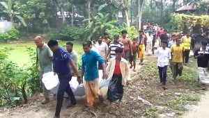 পাবনায় নিখোঁজের পরদিন ব্যবসায়ীর ঝলসানো মরদেহ উদ্ধার