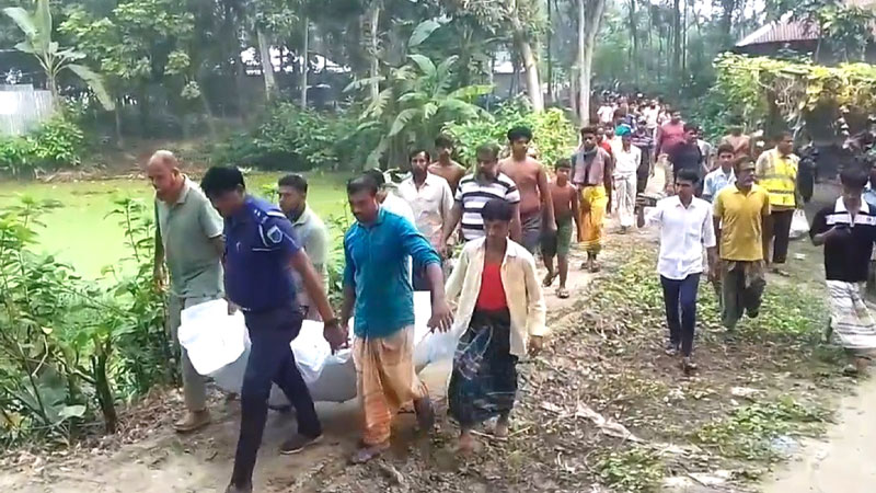 পাবনায় নিখোঁজের পরদিন ব্যবসায়ীর ঝলসানো মরদেহ উদ্ধার