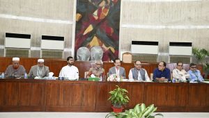 বিমানবন্দরে প্রবাসীদের হয়রানি বন্ধে নজরদারির সুপারিশ