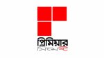প্রিমিয়ার সিমেন্টের বোর্ড সভার তারিখ ঘোষণা