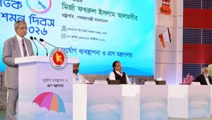 দুর্যোগ মোকাবিলায় আগাম প্রস্তুতির আহ্বান রাষ্ট্রপতির