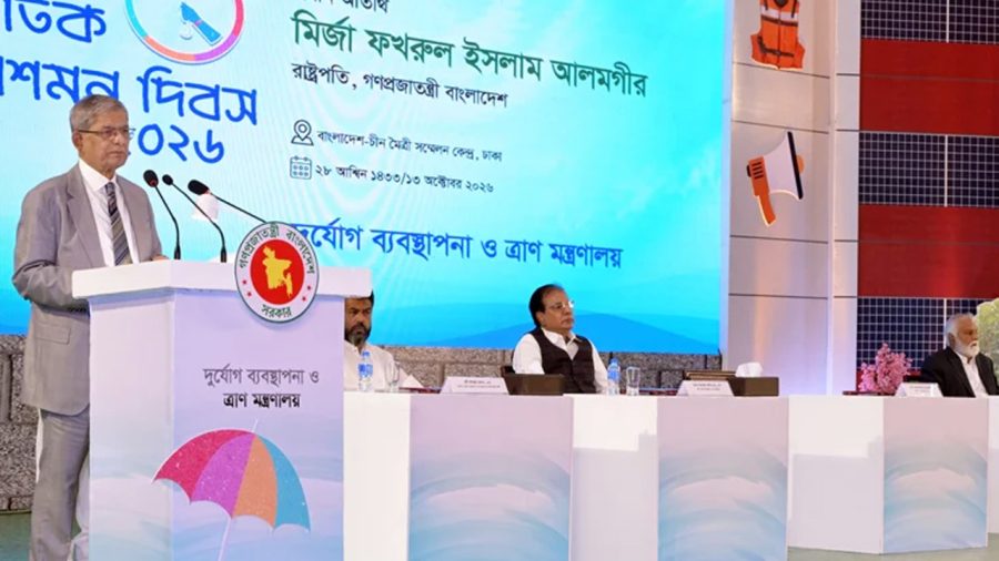 দুর্যোগ মোকাবিলায় আগাম প্রস্তুতির আহ্বান রাষ্ট্রপতির