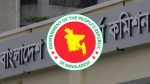 মৃত্যু এল, বিসিএসের নিয়োগপত্র এল না!