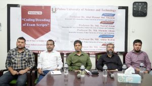 পাবিপ্রবিততে শিক্ষকদের নিয়ে দিনব্যাপী প্রশিক্ষণ কর্মশালা