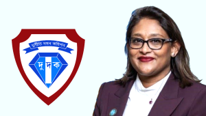 পুতুলের বিরুদ্ধে অভিযোগপত্র দাখিলের অনুমোদন দুদকের