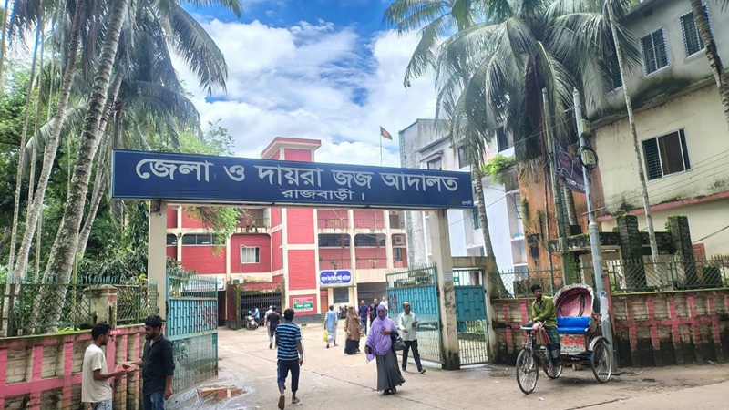 মেয়েকে ধর্ষণের দায়ে বাবার যাবজ্জীবন কারাদণ্ড