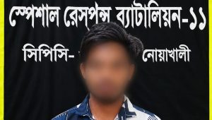 প্রেমের প্রস্তাবে সাড়া না দেওয়ায় ধর্ষণ, প্রধান আসামি গ্রেপ্তার