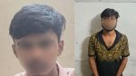 ঢাকার চকবাজার থেকে ধর্ষণ মামলার আসামি গ্রেপ্তার