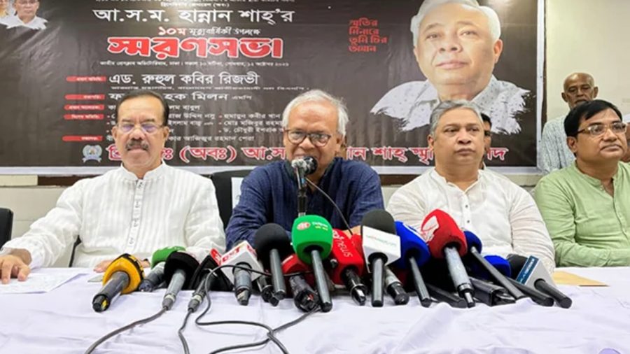 ডিলারশিপ-ঠিকাদারির জন্য রাজনৈতিক সংগ্রাম বিসর্জন নয়: রিজভী