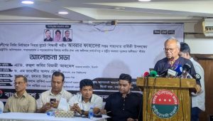 আবরারের প্রতিটি শব্দ ছিল দেশের স্বার্থ ও সার্বভৌমত্বের পক্ষে: রিজভী 