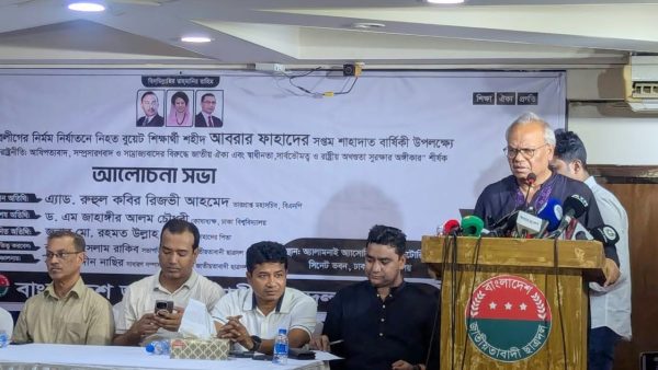 আবরারের প্রতিটি শব্দ ছিল দেশের স্বার্থ ও সার্বভৌমত্বের পক্ষে: রিজভী 