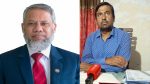 রামেবির ভিসি ও কর্মকর্তাকে পদত্যাগে বাধ্য করার অভিযোগ