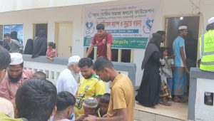 সেন্টমার্টিনে খতনা করানো অর্ধশতাধিক শিশুর ক্ষতস্থানে সংক্রমণ