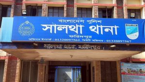 সালথায় ডিম খাওয়া নিয়ে মারামারি, থামাতে গিয়ে প্রাণ গেল কৃষকের