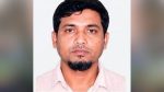 সৌদিতে মৃত্যুদণ্ড হওয়া যুবকের মরদেহ ফিরিয়ে আনার দাবি পরিবারের