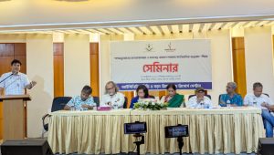 বহুত্ববাদী রাষ্ট্র গঠনে এম এন লারমার দর্শন অনুসরণের আহ্বান