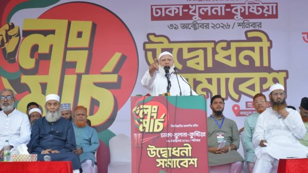 প্রধানমন্ত্রীর জাপান সফরের উদ্দেশ্য খোলাসা করতে হবে: শফিকুর