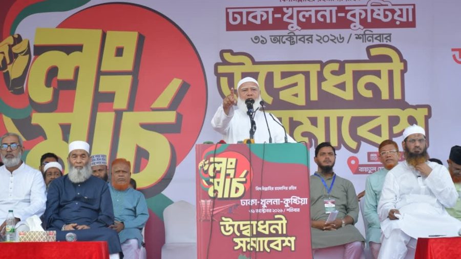 প্রধানমন্ত্রীর জাপান সফরের উদ্দেশ্য খোলাসা করতে হবে: শফিকুর