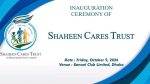 গৌরবময় ভবিষ্যৎ গড়ার প্রত্যয়ে শাহীন কেয়ারস ট্রাস্টের যাত্রা