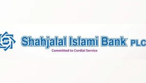 শাহজালাল ইসলামী ব্যাংকের বোর্ড সভার তারিখ ঘোষণা