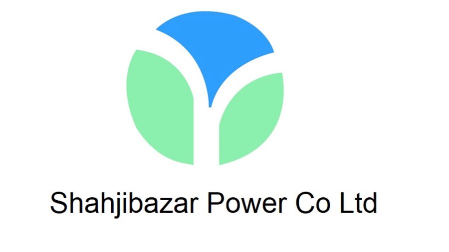 শাহজিবাজার পাওয়ারের পর্ষদ সভার তারিখ ঘোষণা