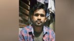 ধর্ম অবমাননার অভিযোগে ফেসবুকে জনতা ডেকে যুবককে পিটিয়ে হত্যা