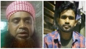 আত্মগোপনে থেকেও সরব প্রধান আসামি আমিনী