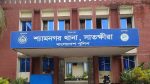 শ্যামনগরে মাদ্রাসাছাত্রী অন্তঃসত্ত্বা, শিক্ষকসহ ৩ জনের বিরুদ্ধে মামলা