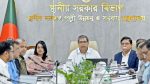 এক দশক পর সর্বসাধারণের জন্য খুলছে ওসমানী উদ্যান