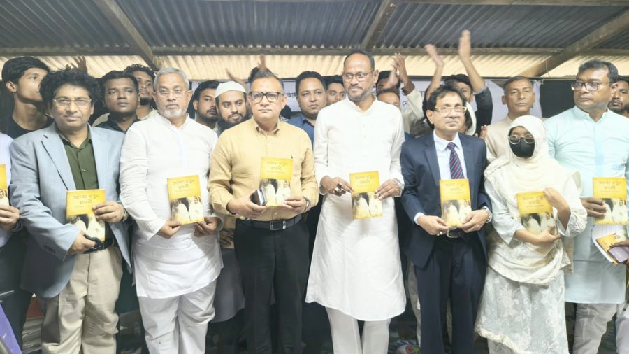 ‘নতুন বাংলাদেশ গঠনে ভাসানী দম্পতির আদর্শ প্রেরণা জোগাবে’