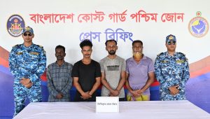 সুন্দরবনে জিম্মিদশা থেকে ৪ জেলে উদ্ধার