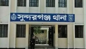 গাইবান্ধায় মাকে ‘মৃত’ দেখিয়ে সন্তান বিক্রির অভিযোগ বাবার বিরুদ্ধে