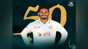 তানজিদের হাফ-সেঞ্চুরিতে প্রথম সেশন বাংলাদেশের