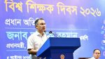 শিক্ষকতাকে মেধাবীদের পছন্দের প্রথম পেশা করতে কাজ করছে সরকার: প্রধানমন্ত্রী