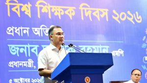 শিক্ষকতাকে মেধাবীদের পছন্দের প্রথম পেশা করতে কাজ করছে সরকার: প্রধানমন্ত্রী