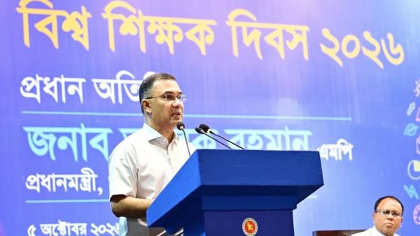 শিক্ষকতাকে মেধাবীদের পছন্দের প্রথম পেশা করতে কাজ করছে সরকার: প্রধানমন্ত্রী