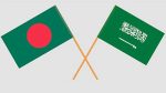 জেদ্দায় অবহেলা, ঢাকায় নেই জবাবদিহি