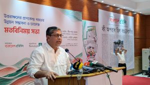 ​বগুড়ার অবকাঠামোয় বড় পরিকল্পনা নিয়েছে সরকার: প্রতিমন্ত্রী