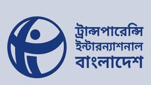 আইজিপির বক্তব্য প্রত্যাহার ও জবাবদিহি নিশ্চিতের দাবি টিআইবির