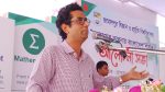 ২০ বছরের আগের শিট দেখে পড়ানো উচিত নয়: ইউজিসি সদস্য